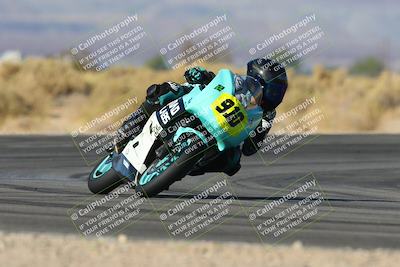media/Dec-06-2024-CVMA Friday Practice (Fri) [[e1d1c5d4fc]]/4-Group 4 and Trackday/Session 4 (Turn 16)/